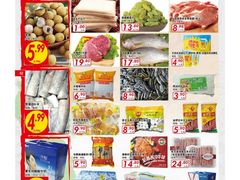 牛堡-华莱士·全鸡汉堡(四望亭店)