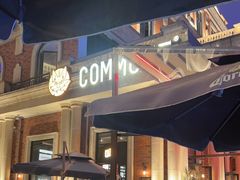 -COMMUNE幻师(渔人码头店)