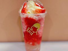 -喜茶(广州中山六路店)