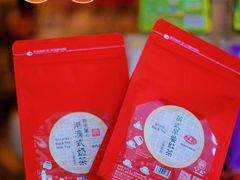 -华联发展销售中心(十月初五街店)