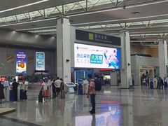 -福州长乐国际机场