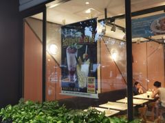 -新旺茶餐厅·早餐·夜宵(仙霞店)