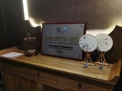 -素慧餐厅(大虹桥店)