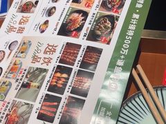 -鱼谦脆皮烤鱼(北一路万达店)