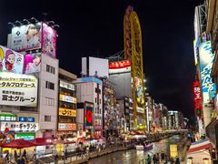 -心斋桥