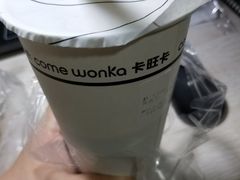 -卡旺卡(合肥环球金融广场店)