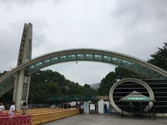 -南山植物园