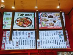 -再回首(中天健广场店)