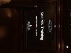 iphone_upload_pic-上海龙之梦万丽酒店