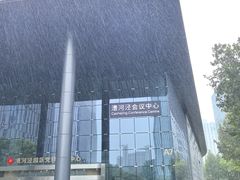 -星巴克(古美路店)