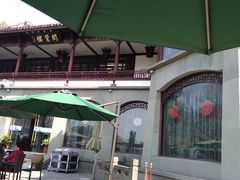 -闻莺馆(柳浪闻莺店)