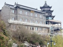 -句容茅山景区