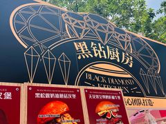 -虹桥艺术中心