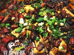 红烧牛脊髓-百年粉蒸牛肉