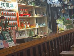 -红尘再(安昌古镇店)