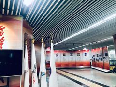 -东方体育中心(地铁站)