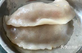 Big Horn Dumpling