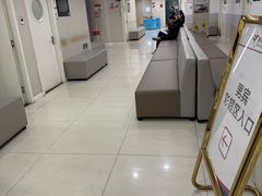 -美年大健康体检中心(太阳宫分院)