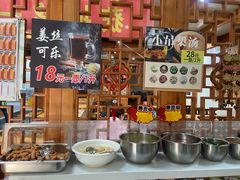 -风情丽江斑鱼火锅(孙家沟西南路80号店)