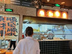 -顺鹅季·非遗烧鹅(六道口店)