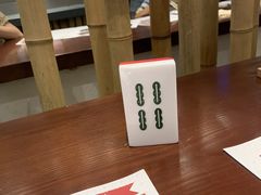 -成都你六姐·牛肉冒菜(城市集市合生汇店)