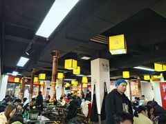 -郝大姐·乌龙山铁板烧(大学城三店)