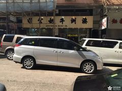 -澳洲牛奶公司(佐敦店)