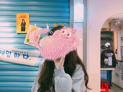 -Meet Sun韩式大排档(五一广场7MALL店)