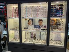-华彬眼镜专业渐进配镜(潘家园店)