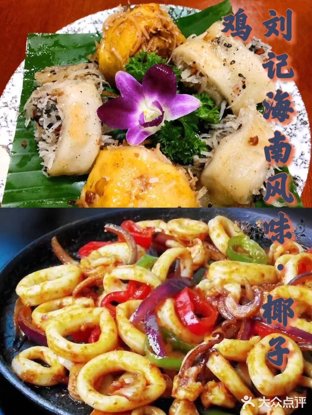 旺季!三亚旅游全攻略