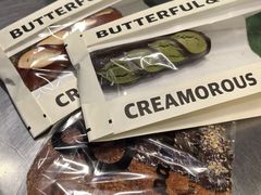 -B&C黄油与面包·THE GARDEN BAKERY概念店(世纪汇店)