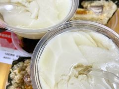 -鼎香皇高佬苏裹蒸粽