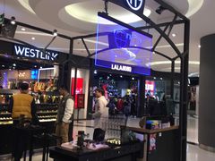 -木九十眼镜(朝阳大悦城B1店)