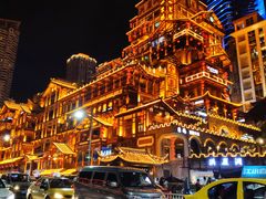 -花市豌杂面(民生路店)