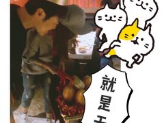 -海底捞火锅(长沙华创国际广场店)