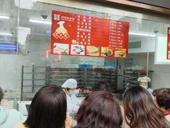 -沈大成(南京东路店)