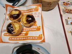 -喜势点·糖沙翁手工茶点·本地人茶居(永庆坊店)