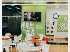 -813芭依珊 BAESAn(皇冠十畝地店)