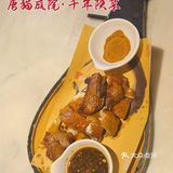 不是吧，不是吧，这家藏在大雁塔的陕菜馆子还有人没吃过吗？