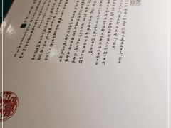 -红京鱼(西坝河店)