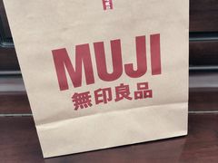 -MUJI无印良品(万象城店)