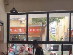 -一溜下