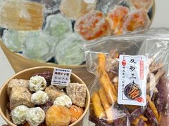 -普宁反沙番薯芋头