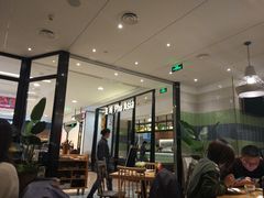 -Pho Asia 亚阁越南料理(上海来福士广场店)