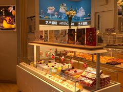 面包甜点陈列柜-好利来(马家堡店)
