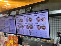 -百年尹氏汤包(湖南路狮子桥店)