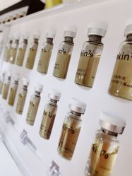 点击看大图 -SKIN79皮肤管理中心