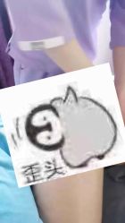 点击看大图 -玛丽亚妇产医院产后修复·医美产康中心