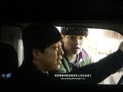 -新影联·华谊兄弟影院(望京店)