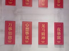 -万利记·长沙粉面小吃(京基水贝店)